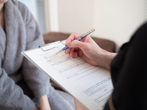 エステ のストック写真 ロイヤリティフリーの画像 ベクター およびビデオ Adobe Stock