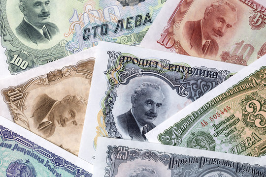 Bulgarian Lev, A Background