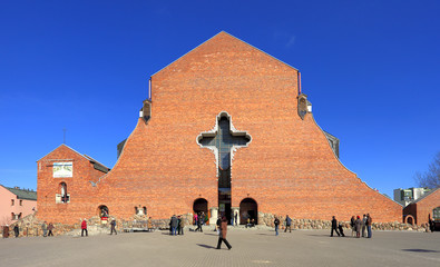 Warsaw, Poland - Modernistic Ascension Church in Stoklosy quarter of Ursynow residential district of Warsaw by Komisji Edukacji Narodowej street - obrazy, fototapety, plakaty