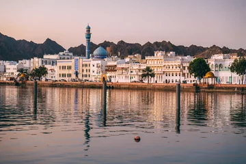 Stickers muraux moyen-Orient Lever du soleil à Mascate en Oman