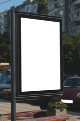 Mock up of blank billboard in the city. Place for text, outdoor advertising, banner, poster or public information.