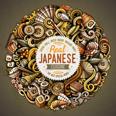 Cartoon vector doodles Japan food illustration