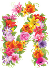 A beautiful floral letter, the 11th in the Russian alphabet