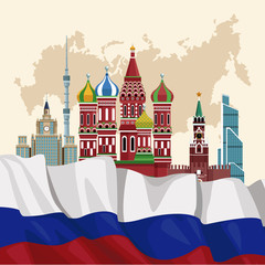 Fototapeta premium Russia travel poster vector illustration graphic design
