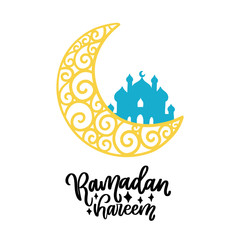 Ramadan Kareem illustration