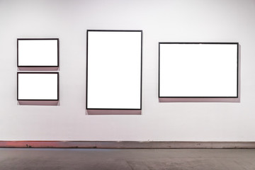 blank frame in gallery