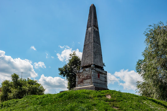 TROITSKOE, RUSSIA - AUGUST 2017: Obelisk in honor of the accession to the throne of Empress Catherine II Great. The Vorontsova-Dashkova Manor