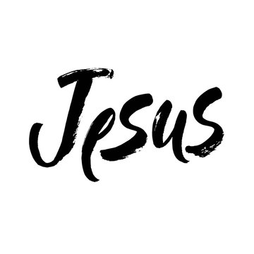 Jesus Name Text Stock Illustration 1275495538  Shutterstock