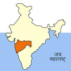 Illustration of India map showing Indian State Maharashtra with Hindi text Jai Maharashtra meaning long live Maharashtra 

