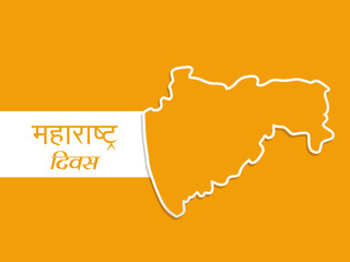 Illustration of  Indian State Maharashtra map with Hindi text Jai Maharashtra meaning long live Maharashtra 