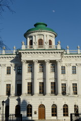 Moscow. Pashkov house. Russian state library. View from Starovagankovsky lane
