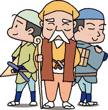 178 Best 水戸黄門 Images Stock Photos Vectors Adobe Stock