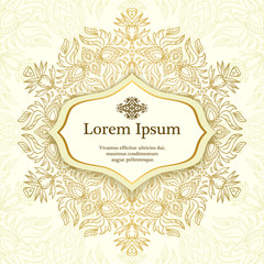 Golden background with classic arabic floral ornament