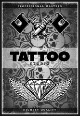 Vintage Monochrome Tattoo Studio Poster