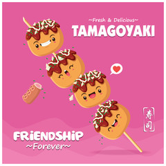Vintage Japanese food poster design with vector takoyaki characters. Chinese word means sushi.