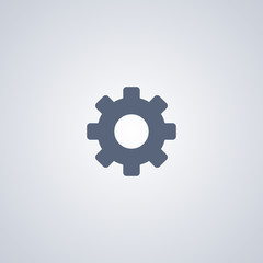 Customize icon, Setting icon