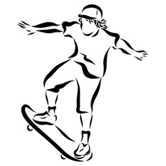 Fototapeta na wymiar Young man on skateboarding, street sport