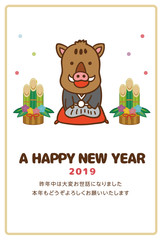イラスト素材: 2019年　年賀状素材　かわいいイノシシの年賀状素材