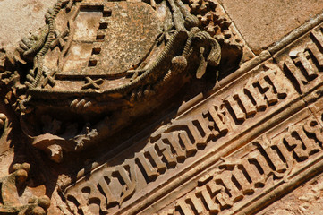 Escudo en la fachada