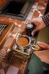Preparation for coffee cup