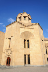 St Gregory Lusavurich Cathedral in Yerevan, fragment