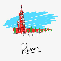 Fototapeta na wymiar Vector Illustration The Moscow Kremlin In Russia