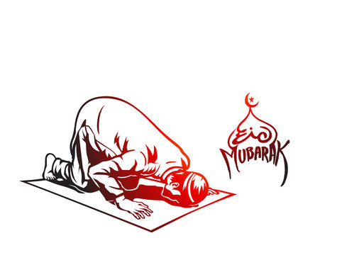 red outline praying man eid mubarak clip art preview