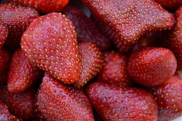 Клубничная радость