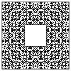 Square frame of the Arabic pattern of three by three blocks