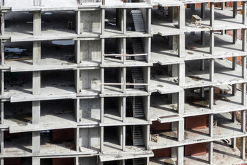 Frame of the building under construction