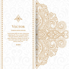 Gold vintage greeting card on a white background. Luxury ornament template. Mandala. Great for invitation, flyer, menu, brochure, postcard, background, wallpaper, decoration, or any desired idea