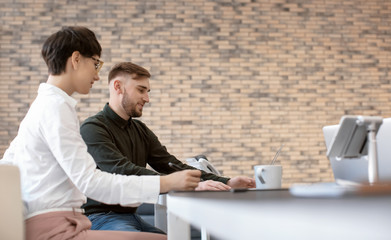Young people working in office. Finance trading