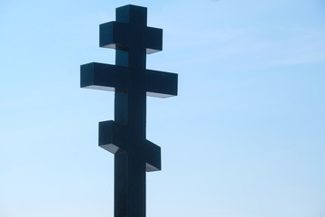 The image of cross