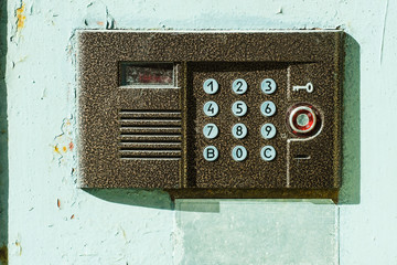 security lock on the wall of a house