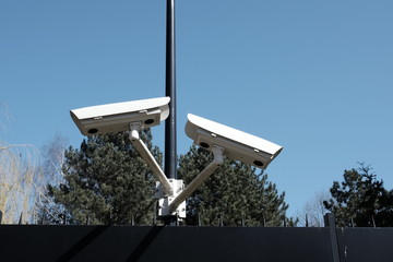 video surveillance system