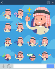 flat type Arab boy_sns