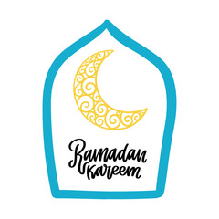 Ramadan Kareem illustration