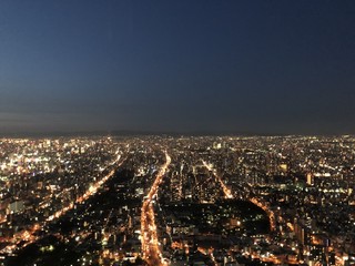 Naklejka premium city