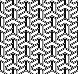 Seamless background for your designs. Modern vector ornament. Geometric abstract black and white pattern