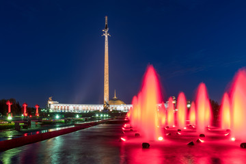 Fountains on Poklonnaya hill in victory Park. Moscow. Russia. 
