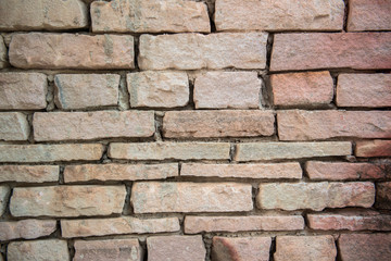 Red Brick is a decorative material for walls.