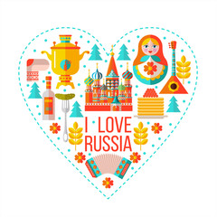I love Russia. Flat vector illustration. Set of clipart on the Russian theme arranged in the shape of the heart.