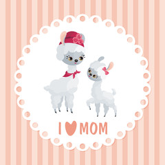 Llama family. Mother’s Day greeting card with cute animals and their cubs. Colorful vector illustration in cartoon style.