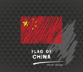 Flag of China, vector pen illustration on black background