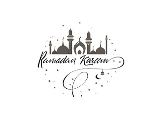Ramadan Kareem mubarak banner for postcards and other uses.