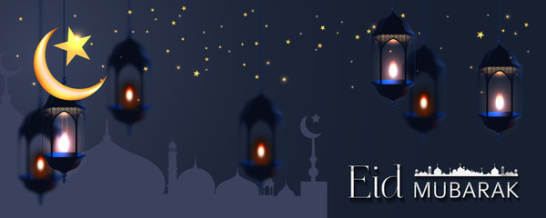 Eid mubarak horizontal vector banner, text in middle with lantern and Mosque. Eid mubarak ads, flyer, invitation, greeting card. Islamic background.