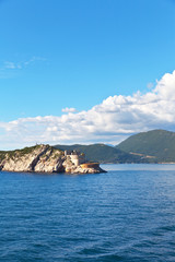 Fototapeta premium The old Fortress on the cape Ostro on the Prevlaka peninsula at the Bay of Kotor entrance, the Adriatic Sea, Croatia