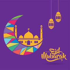 eid mubarak calligraphy with mosque and moon