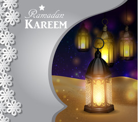 magic stain glass light