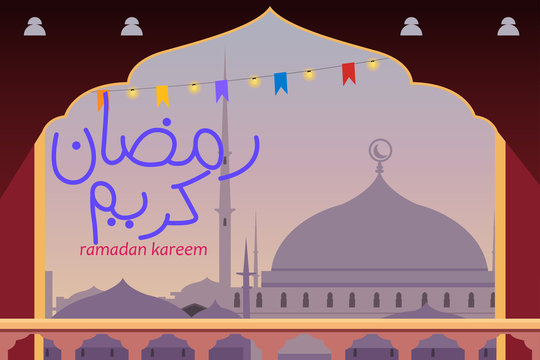 Ramadan Greeting Card Design Illustration